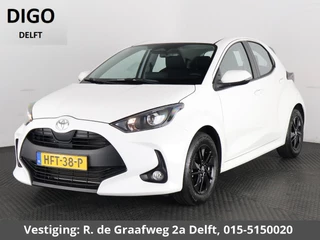 Toyota Yaris 1.5 Hybrid 115 Active | Apple CarPlay & Android auto | Achter Parkeersensoren | Adaptieve Cruise Control |
