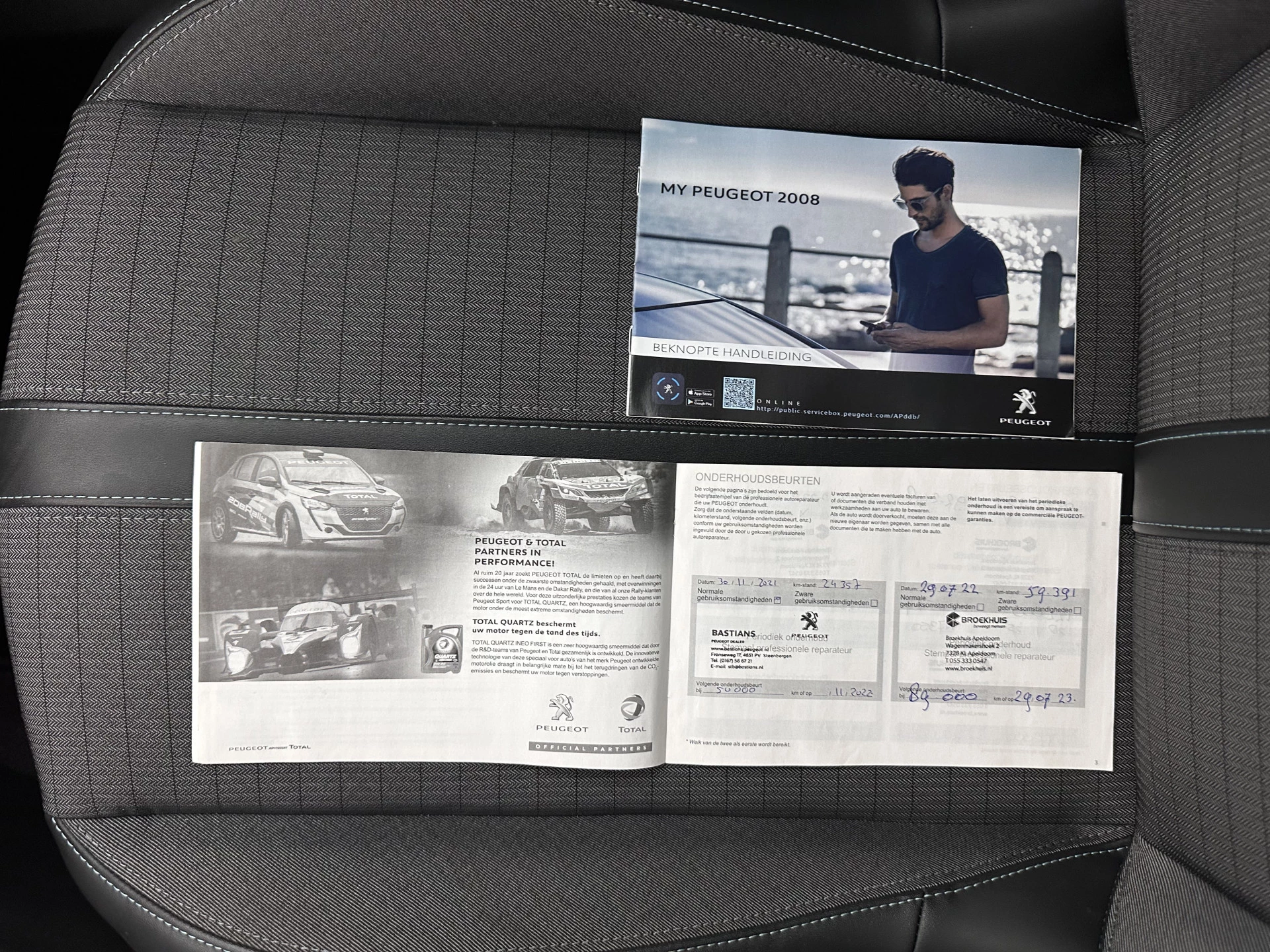 Hoofdafbeelding Peugeot 2008