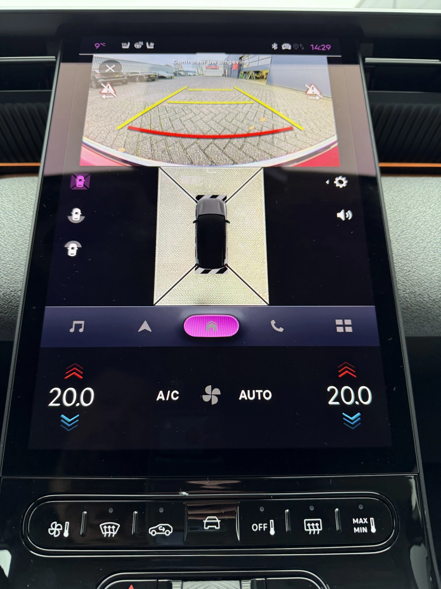 Hoofdafbeelding Citroën C5 Aircross