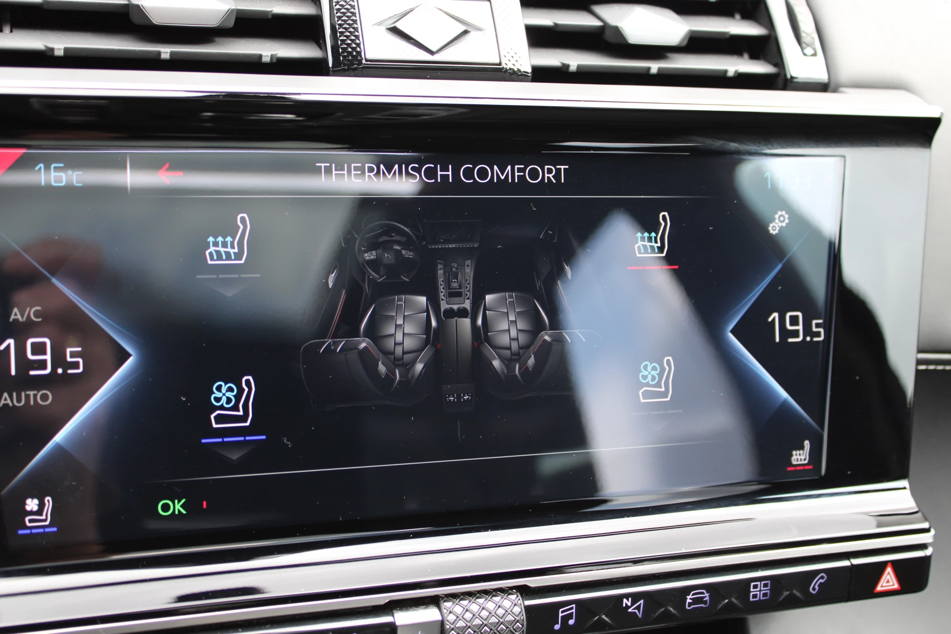 Hoofdafbeelding DS DS 7