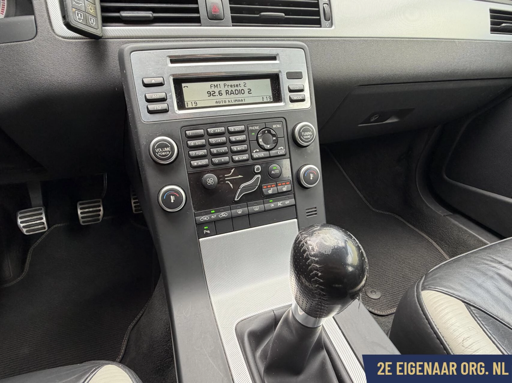 Hoofdafbeelding Volvo V70