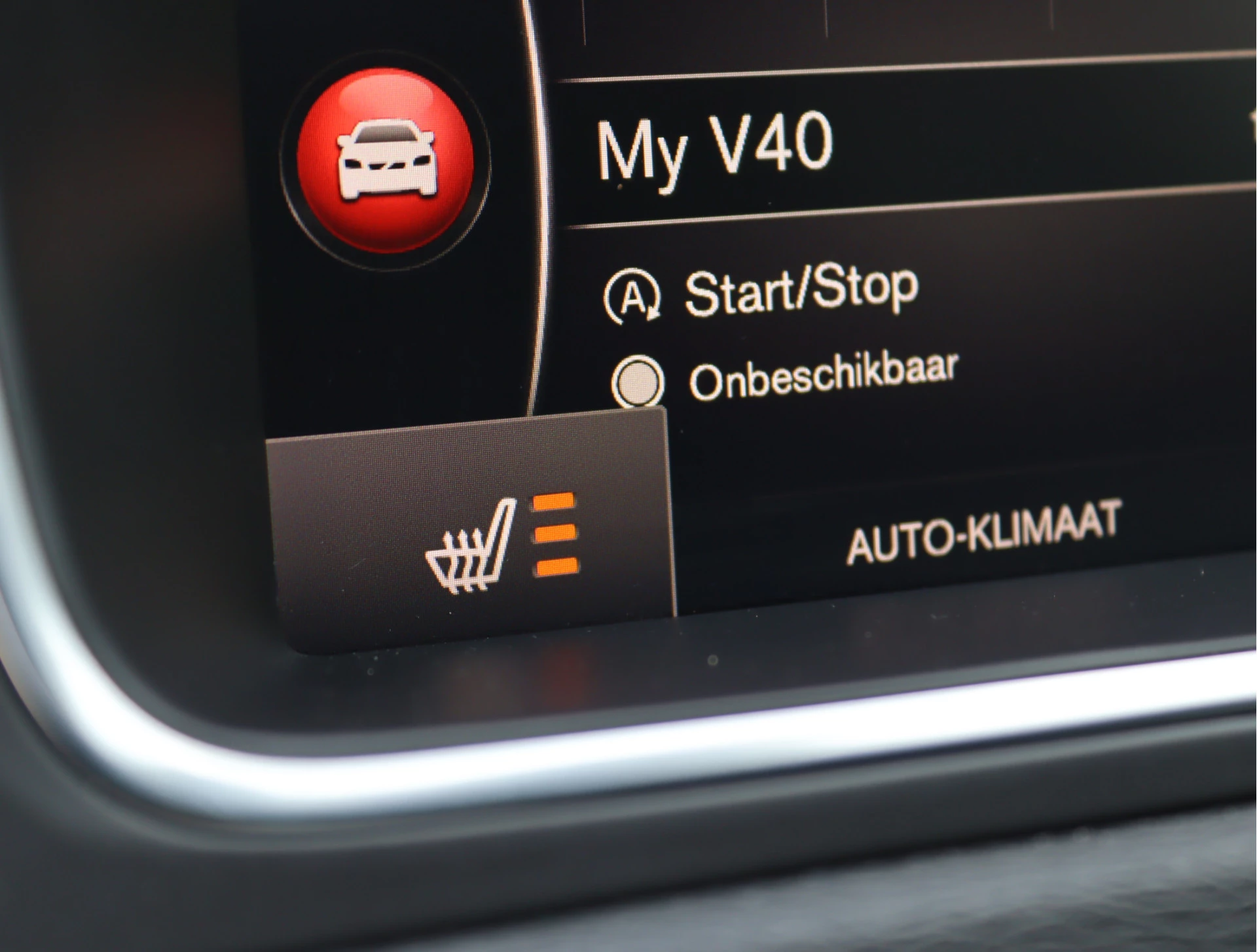 Hoofdafbeelding Volvo V40