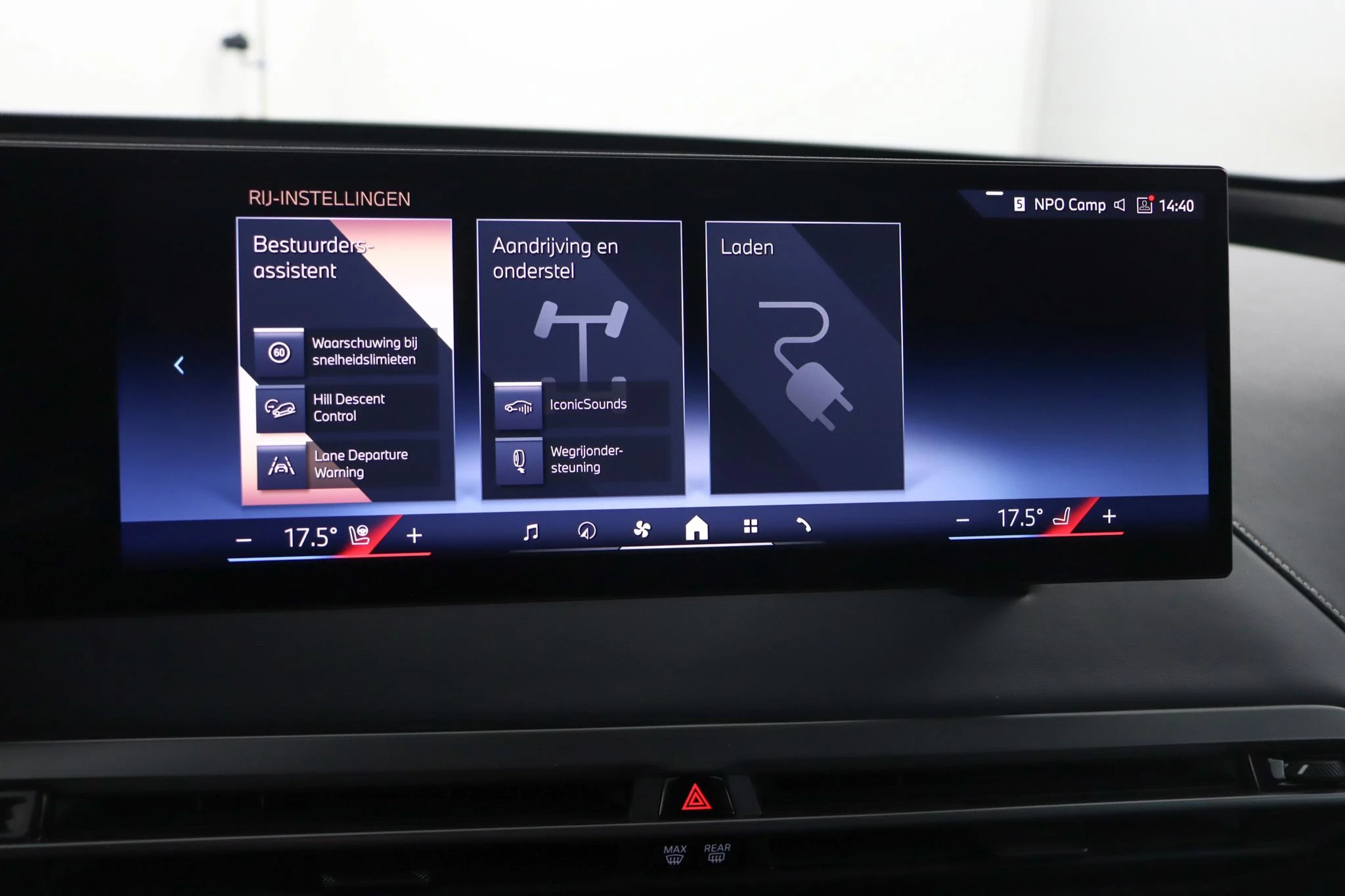 Hoofdafbeelding BMW iX