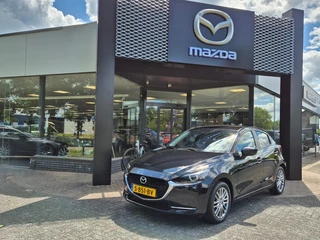 Mazda 2 SKYACTIV-G 90 6MT LUXURY / Carplay