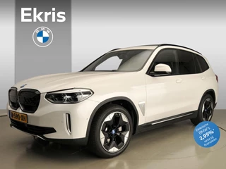 Hoofdafbeelding BMW iX3 BMW iX3 High Executive 80 kWh | LED | Leder | HUD | Trekhaak | Schuifdak | Sportstoelen | DAB | Harman-kardon sound | Alu 20 inch
