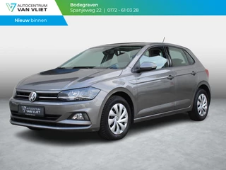 Volkswagen Polo 1.0 TSI Comfortline | APPLE CARPLAY | 12 MAANDEN BOVAG GARANTIE |