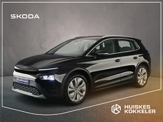 Hoofdafbeelding Škoda Elroq Škoda Elroq