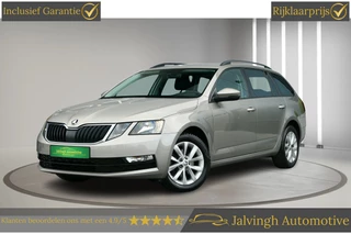 Škoda Octavia Combi 1.0 TSI Greentech Ambition Business |1e eig!|Trekhaak|Carplay!