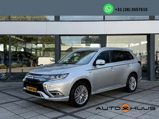 Mitsubishi Outlander 2.4 PHEV Aut. Intense | Carplay | Trekhaak | Camera |
