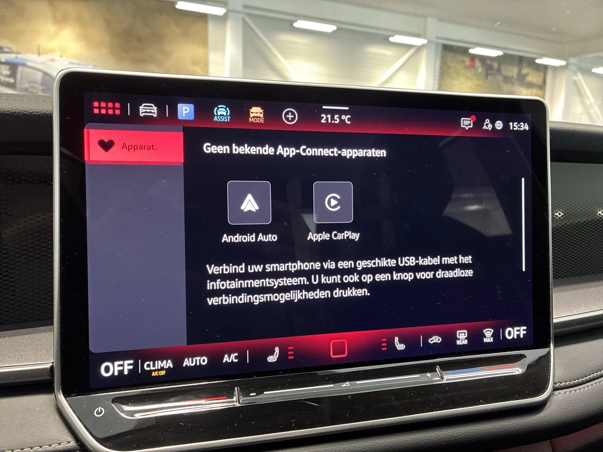 Hoofdafbeelding Volkswagen Tayron