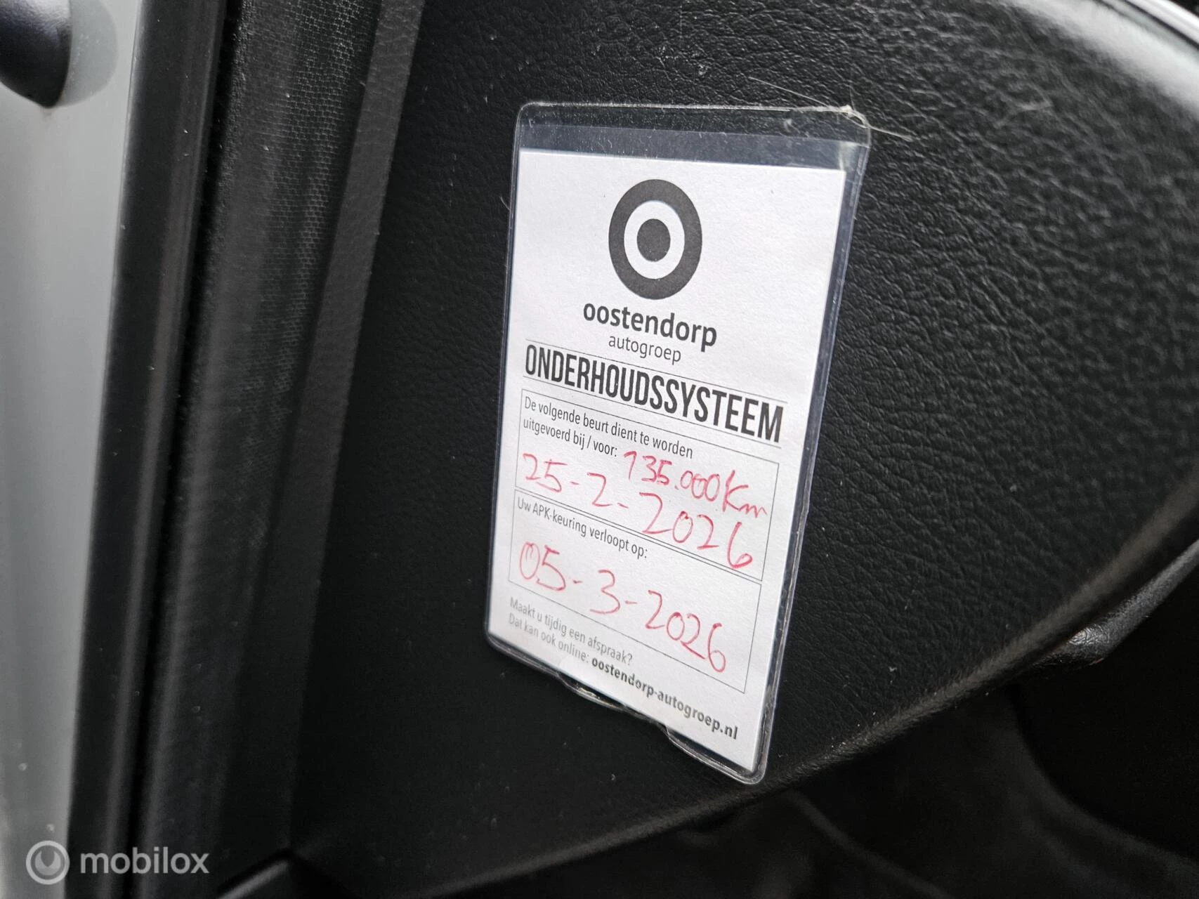 Hoofdafbeelding Mazda 6