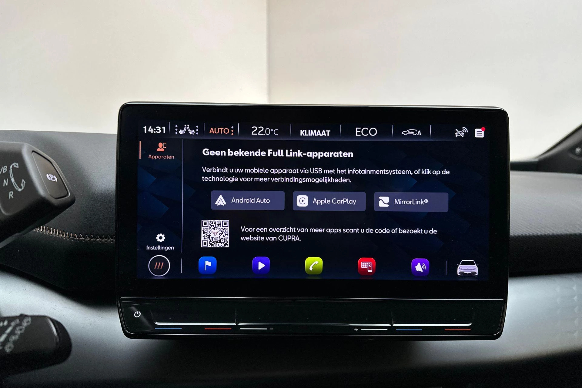 Hoofdafbeelding CUPRA Born