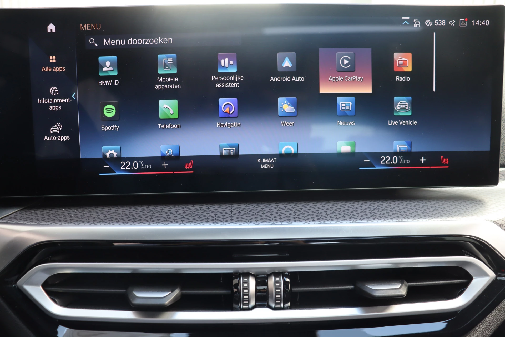 Hoofdafbeelding BMW 4 Serie