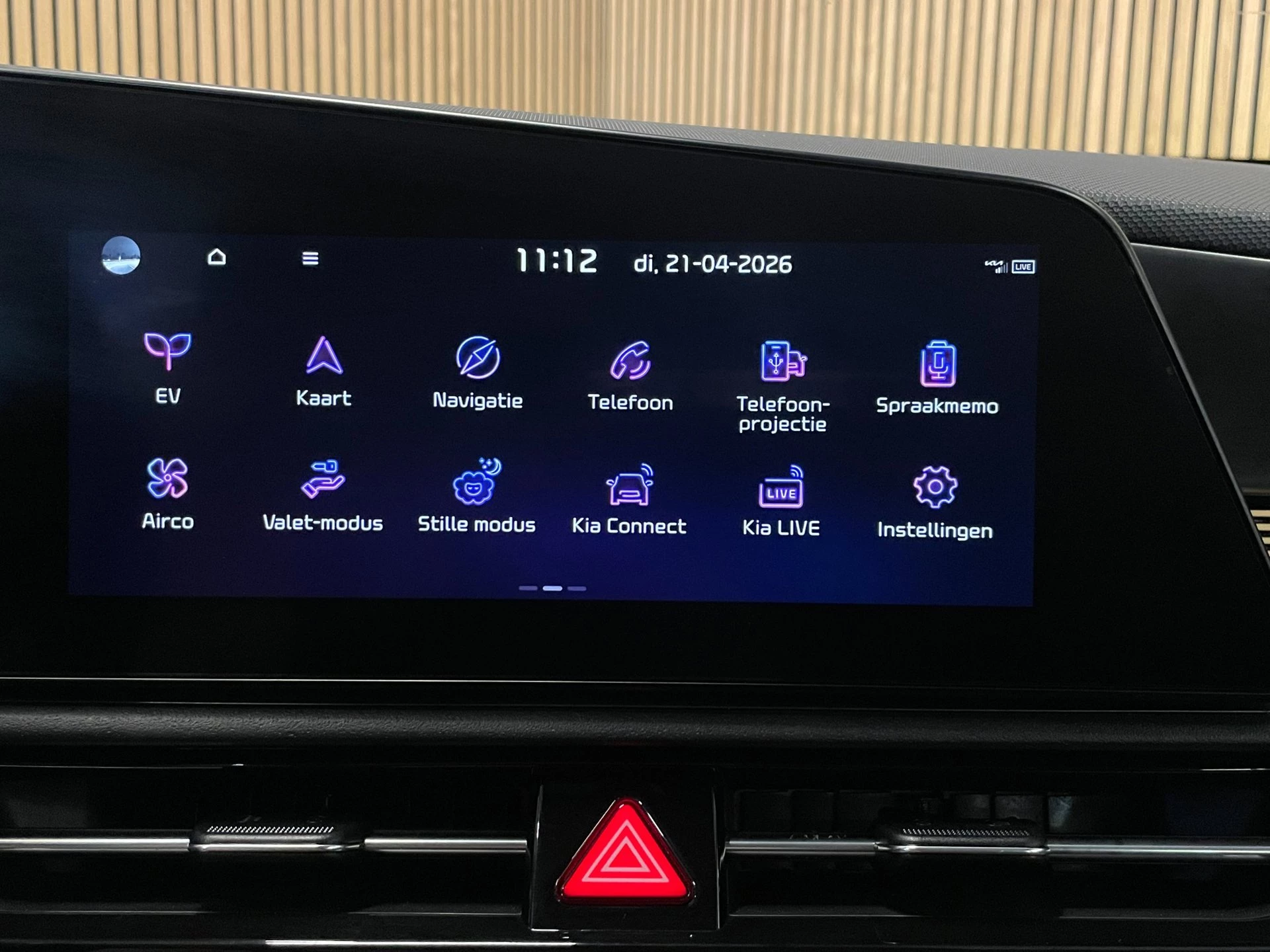 Hoofdafbeelding Kia Niro EV