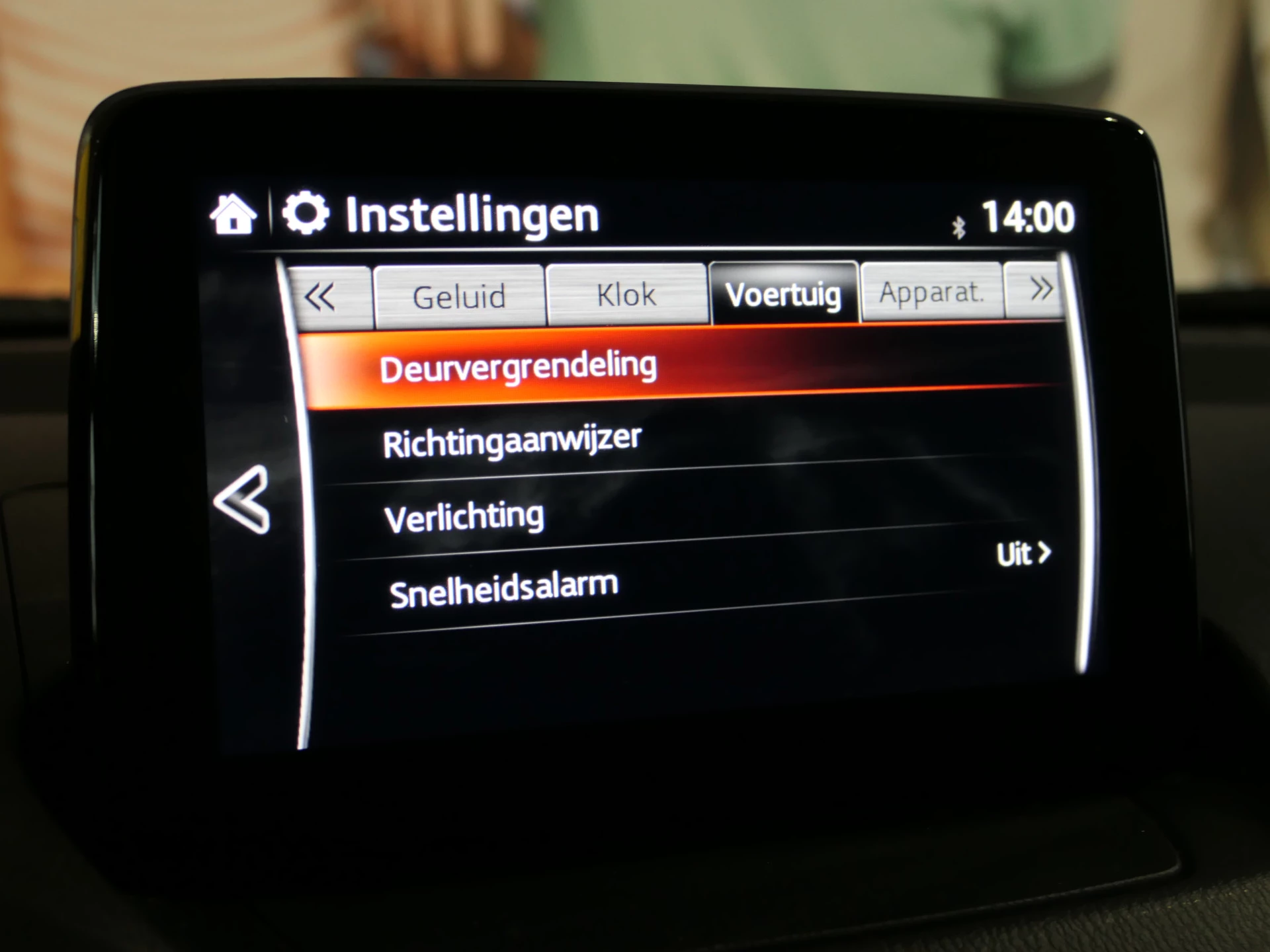 Hoofdafbeelding Mazda 2