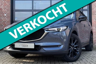 Mazda CX-5 2.5 SkyActiv-G 194 Edition100 Trekhaak 360° H-Leder Headup '20