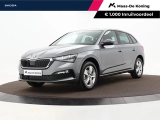 Hoofdafbeelding Škoda Scala Škoda Scala Selection 1.0 TSI 85 kW / 115 PK Hatchback 6 versn | Image Pakket | 1000,- inruilvoordeel!!