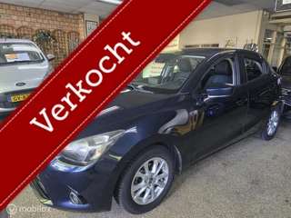 Mazda 2 1.5 Skyactiv-G TS