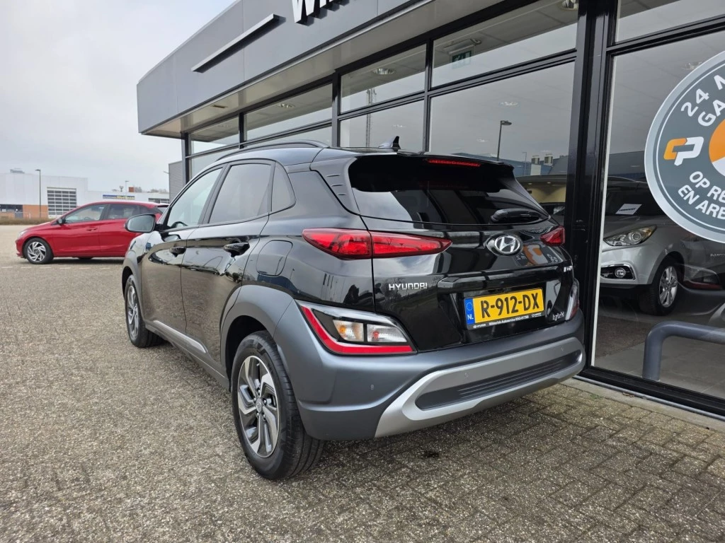 Hoofdafbeelding Hyundai Kona