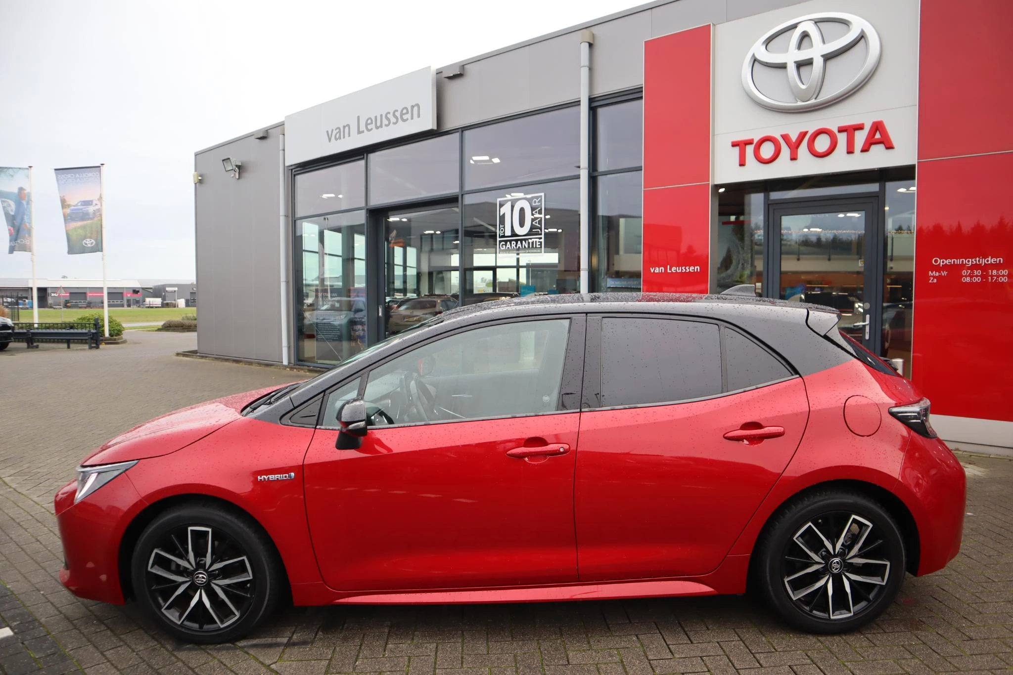 Hoofdafbeelding Toyota Corolla