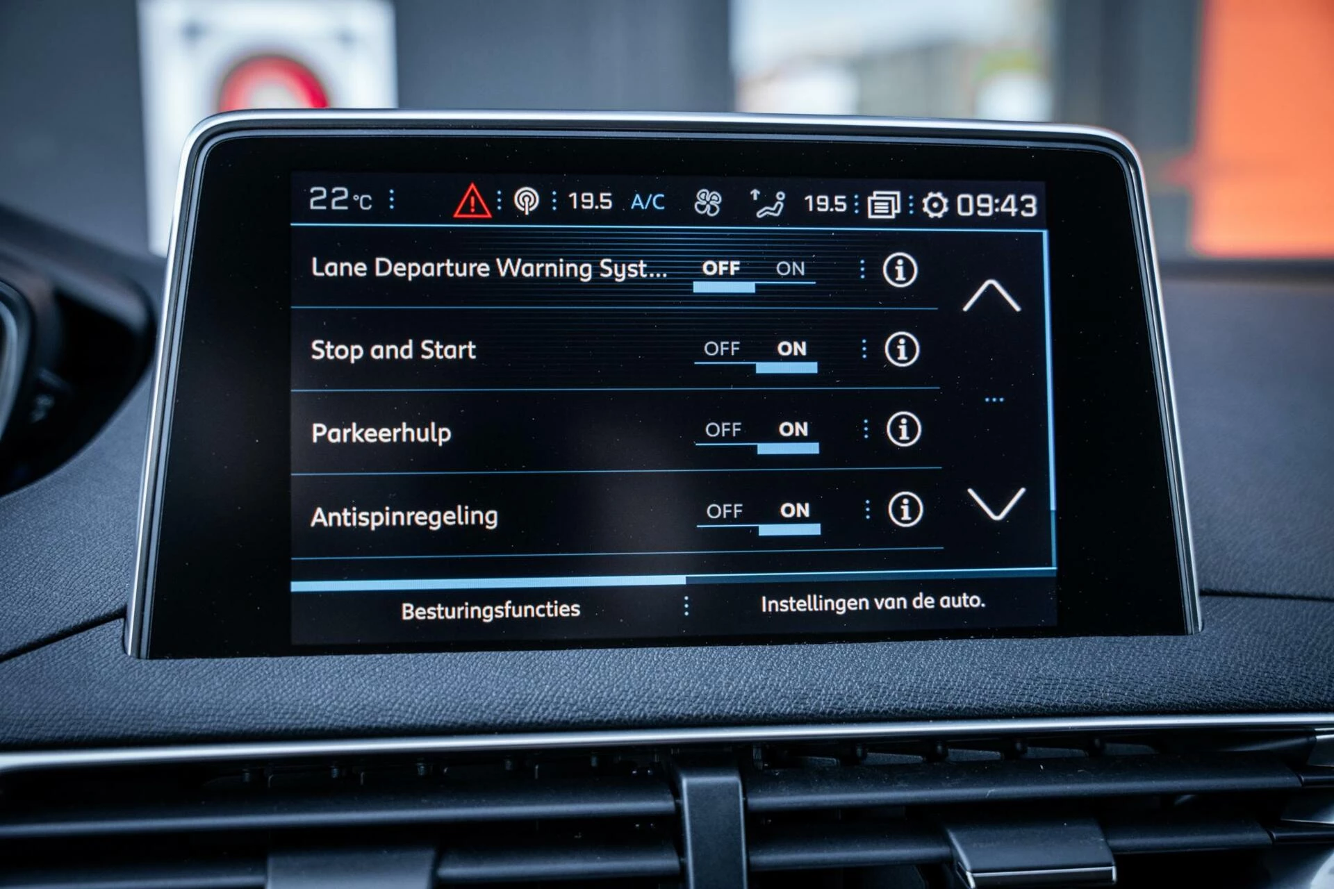 Hoofdafbeelding Peugeot 5008