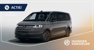 Volkswagen Multivan 1.5 TSI 245pk DSG eHybrid L2 Bulli Edition 4Motion | Panodak| ACC | Stoelverwarming | Trekhaak | 7-zits | Prijs is NETTO RIJKLAAR incl BTW/BPM & incl/ Vriendenprijs premie á €2000 |