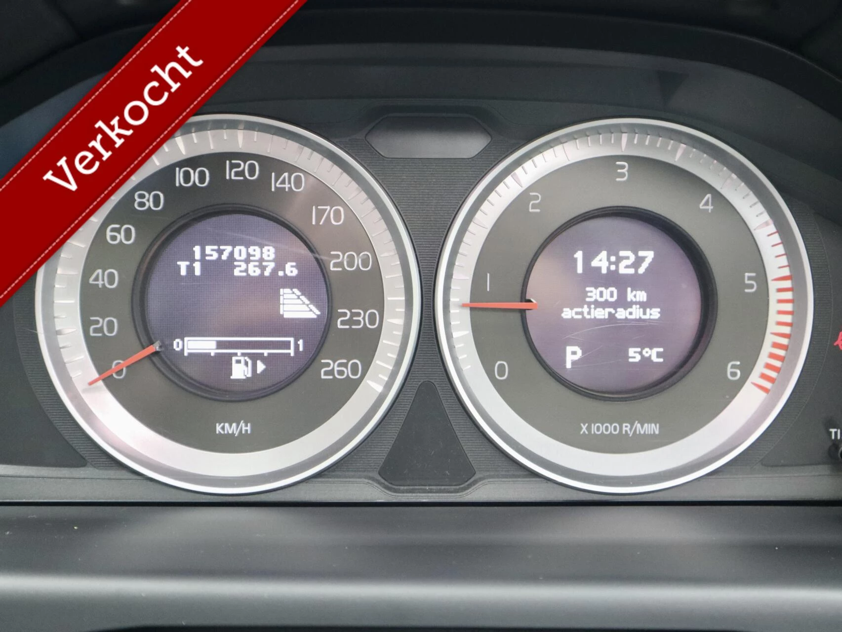 Hoofdafbeelding Volvo V70