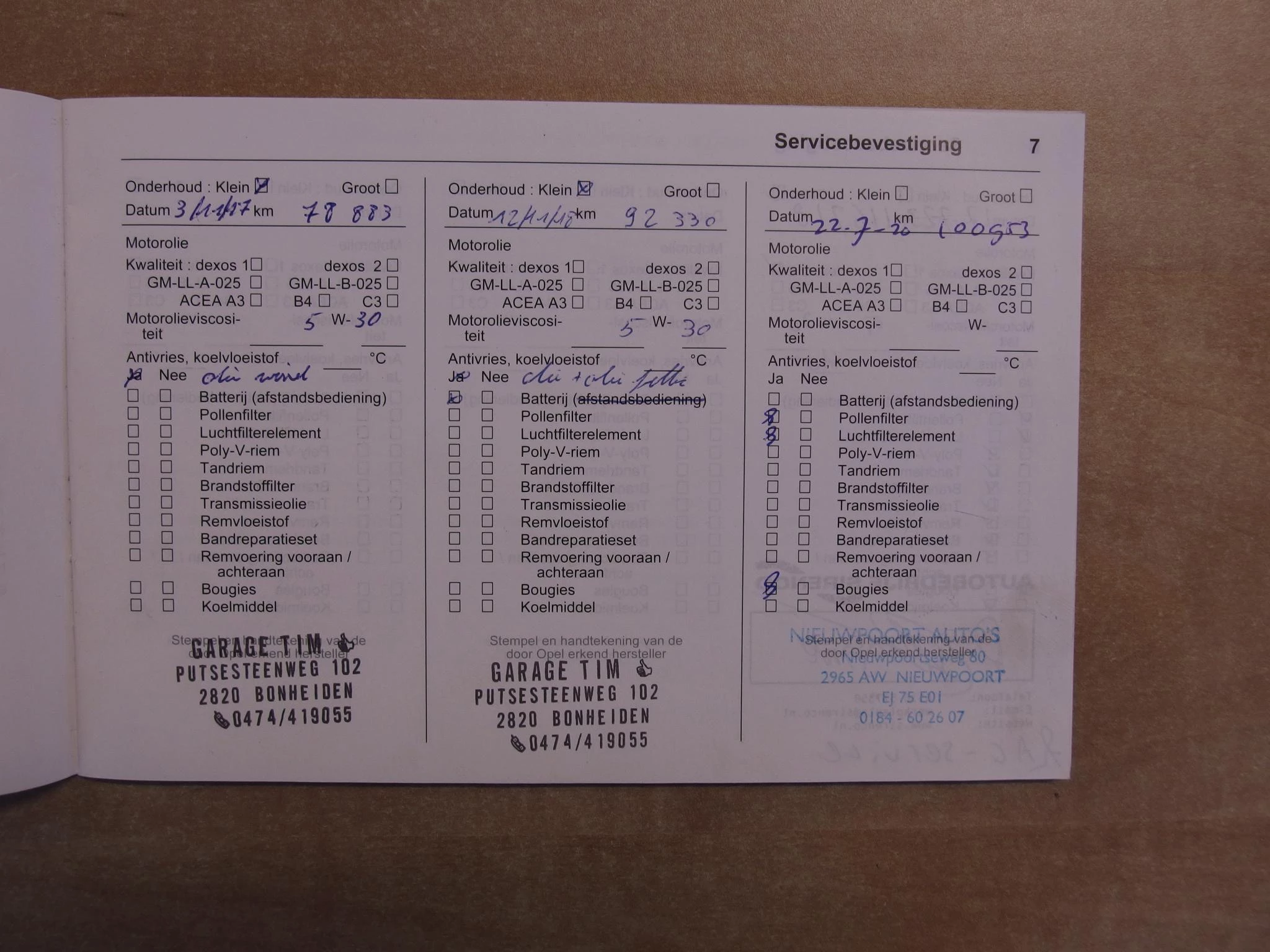 Hoofdafbeelding Opel Zafira