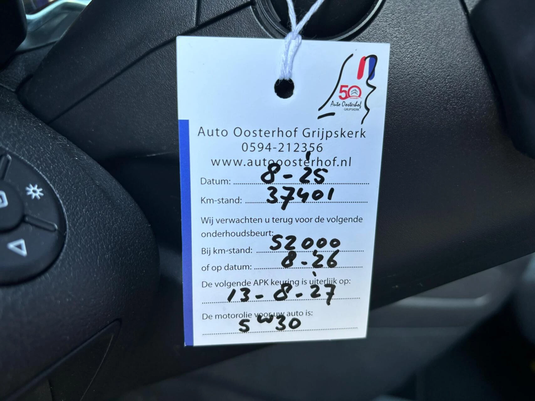 Hoofdafbeelding Citroën Berlingo