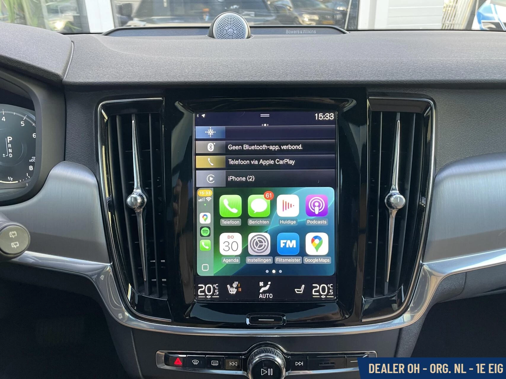 Hoofdafbeelding Volvo V90