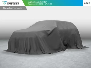 Hoofdafbeelding Kia EV4 Kia EV4 Fastback GT-PlusLine 81.4 kWh Leverbaar uit voorraad | rijden in 2025