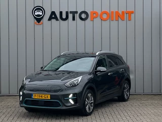 Kia E-Niro Edition 64 kWh SOH 100 % FASE 3 VIRTUALCOCKPIT|CAMERA|LANE.ASSIST|ADAPT.CRUISE|STOELVRM|CARPLAY|NAVI|