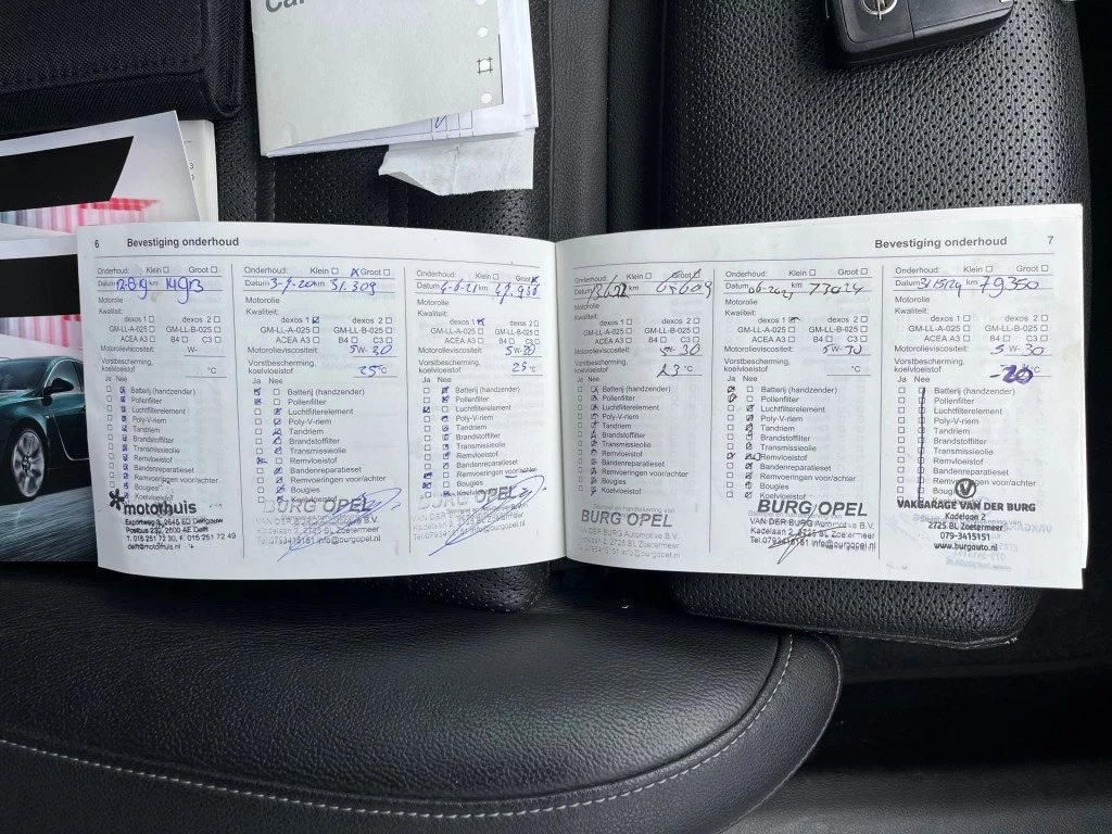 Hoofdafbeelding Opel Insignia