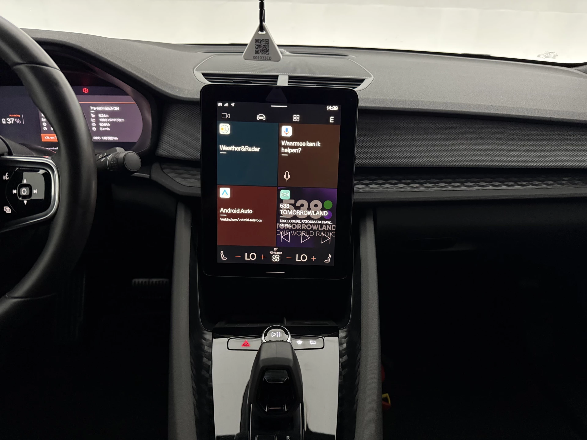 Hoofdafbeelding Polestar 2