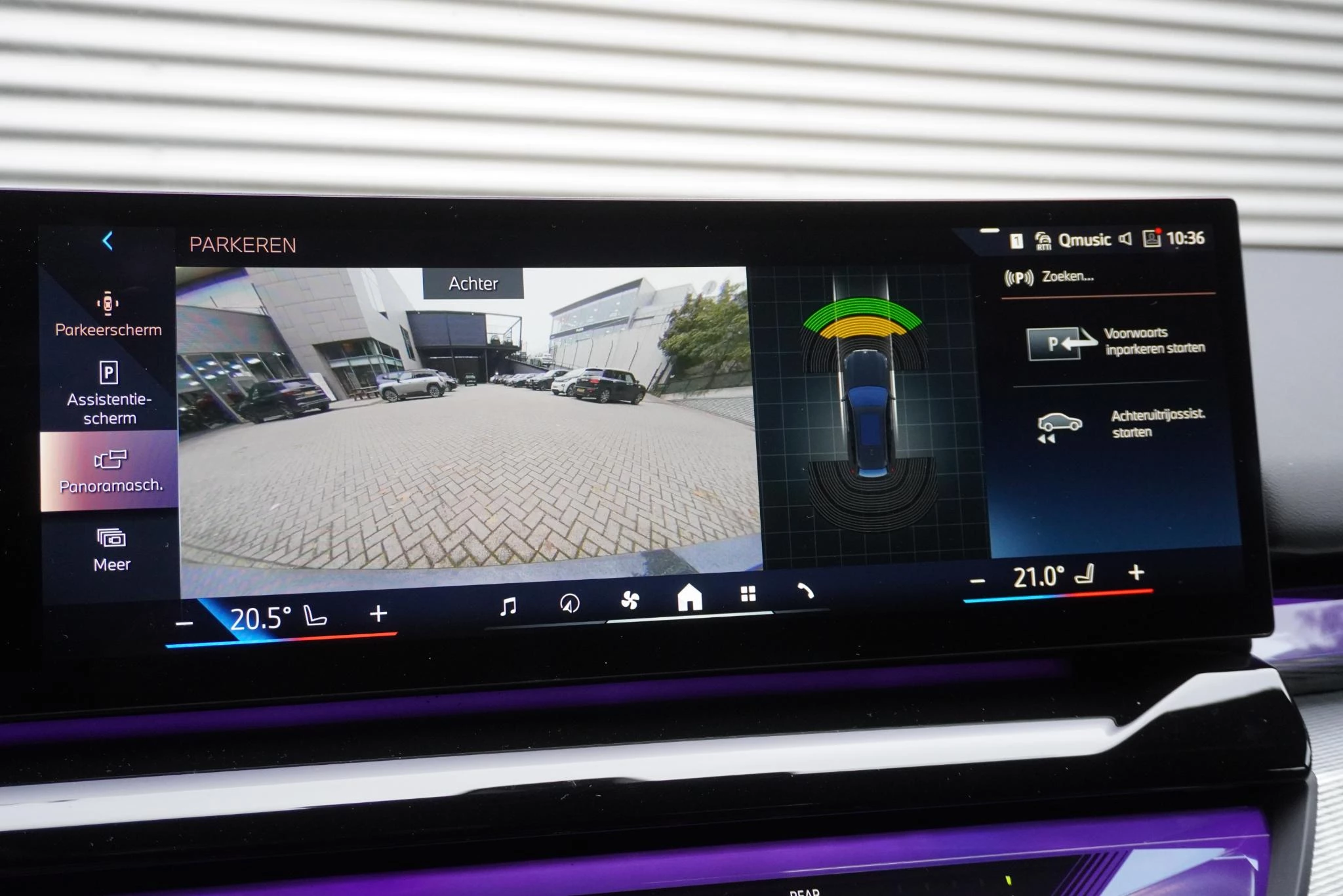 Hoofdafbeelding BMW i5