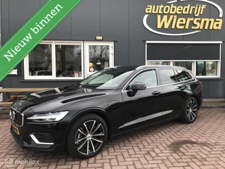 Volvo V60 2.0 T6 Plug-in hybrid AWD Plus Bright