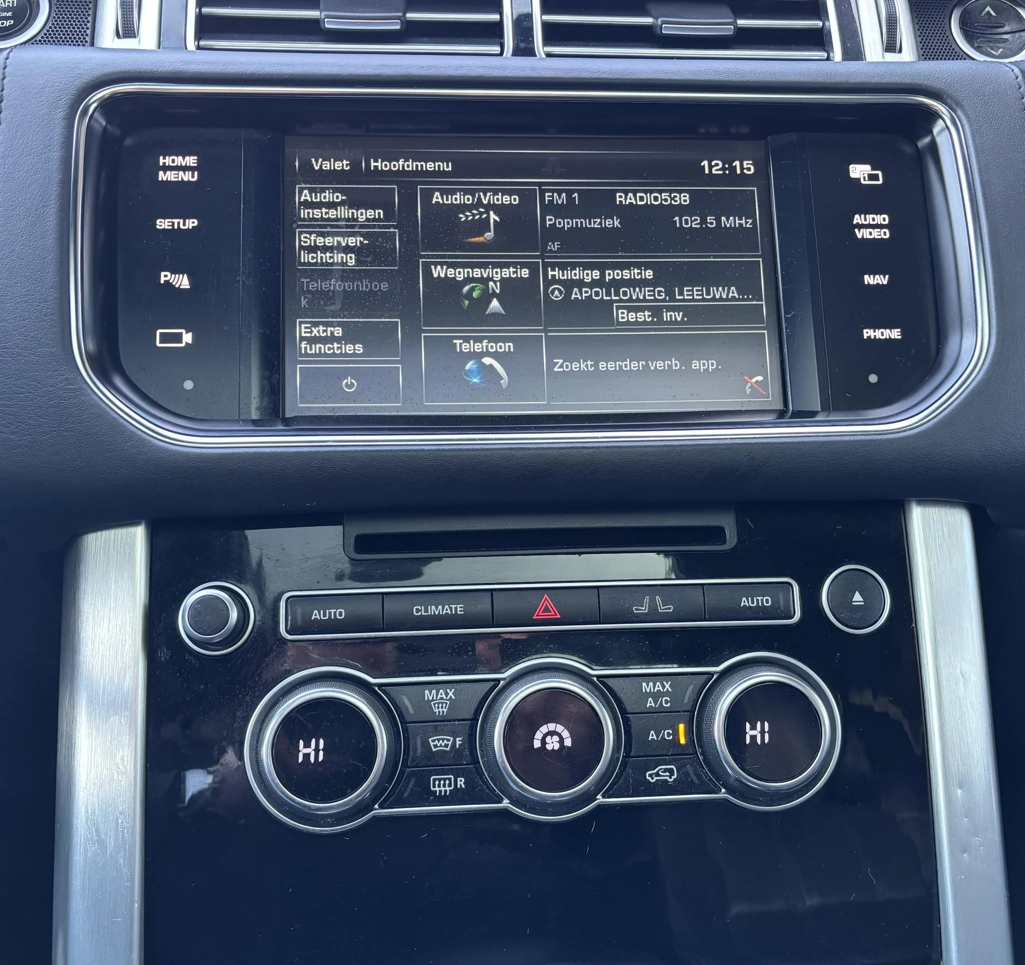 Hoofdafbeelding Land Rover Range Rover