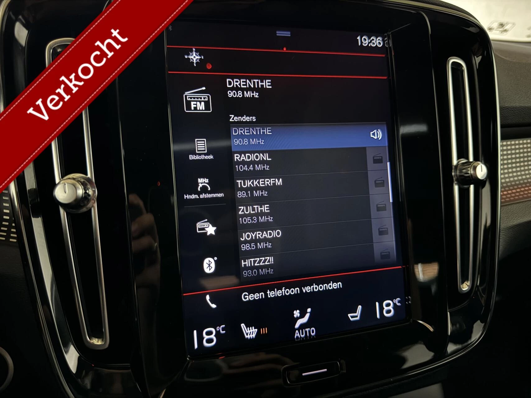 Hoofdafbeelding Volvo XC40