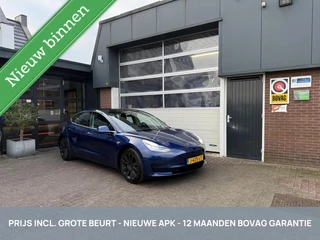 Hoofdafbeelding Tesla Model 3 Tesla Model 3 Standard RWD Plus 60 kWh SOH 93% 1000kg TH *ALL-IN PRIJS*