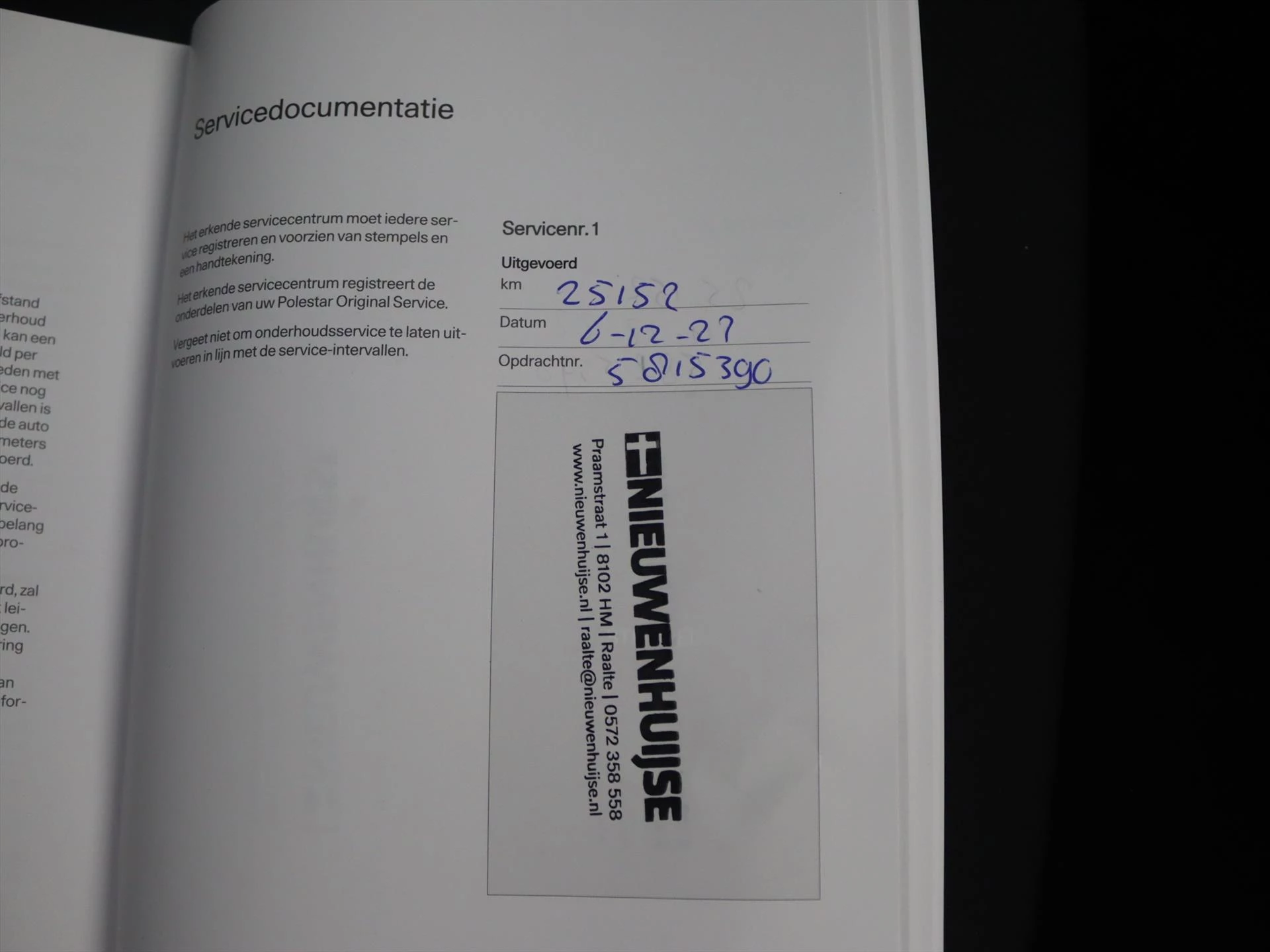 Hoofdafbeelding Polestar 2