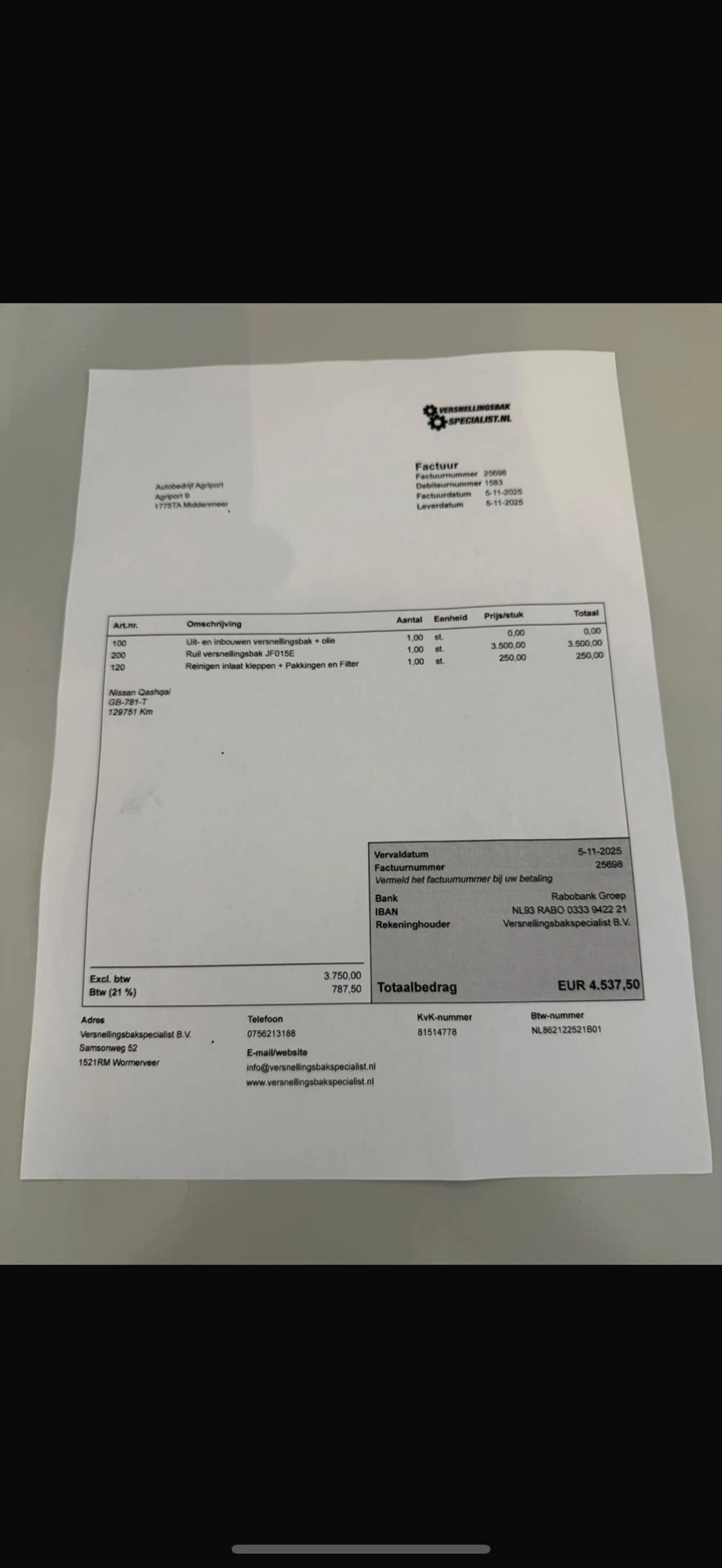 Hoofdafbeelding Nissan QASHQAI