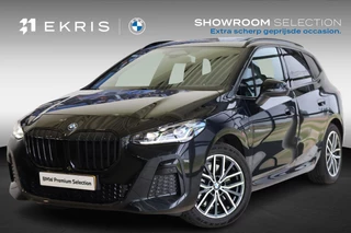 BMW 2 Serie Active Tourer 230e xDrive | M Sport | Harman Kardon | Panoramadak | Head-Up Display | Trekhaak