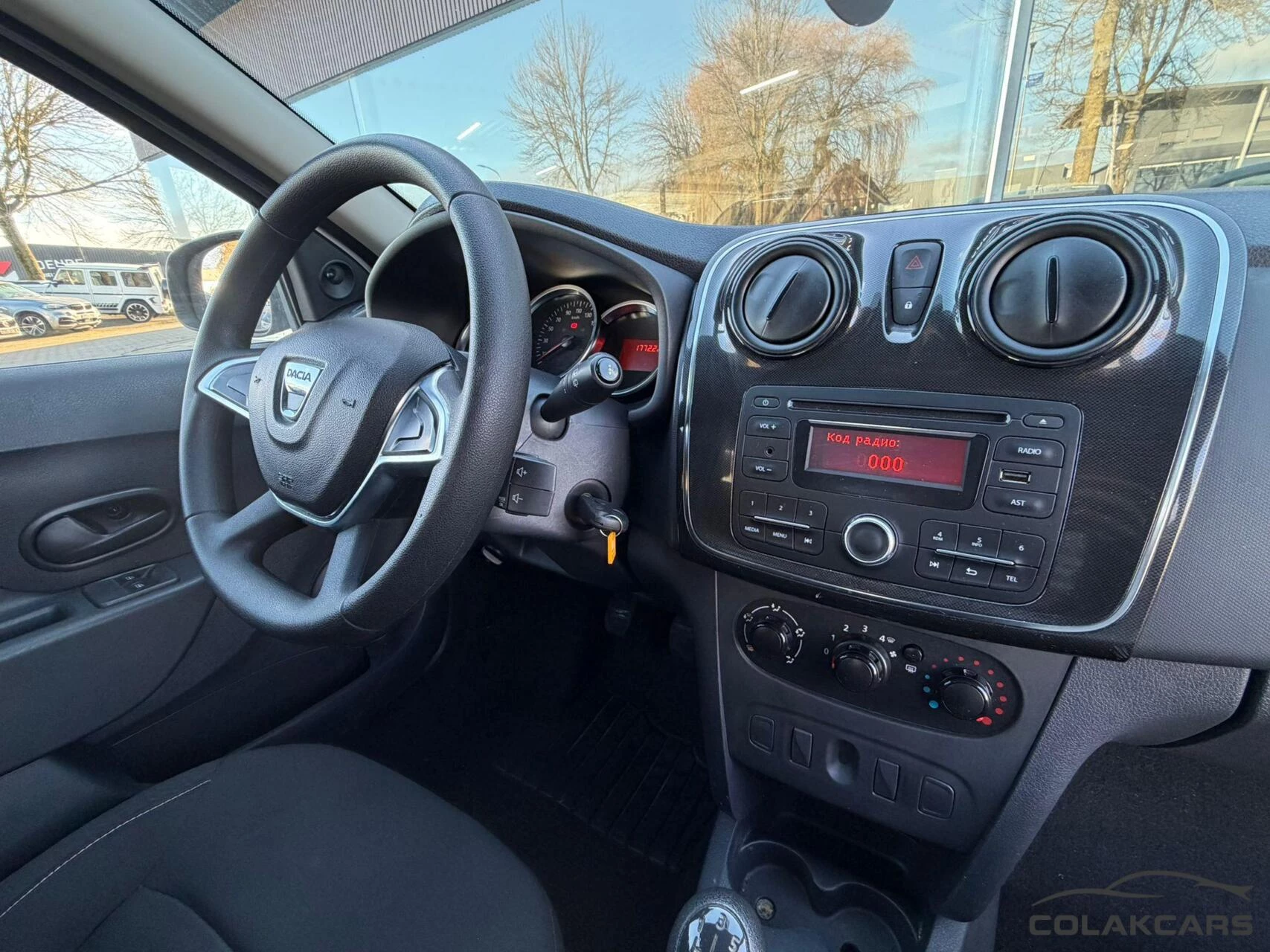 Hoofdafbeelding Dacia Sandero