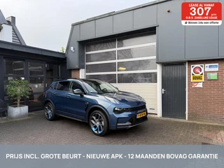 Lynk & Co 01 1.5 PHEV MY '22 360 CAM/TH *ALL-IN PRIJS*