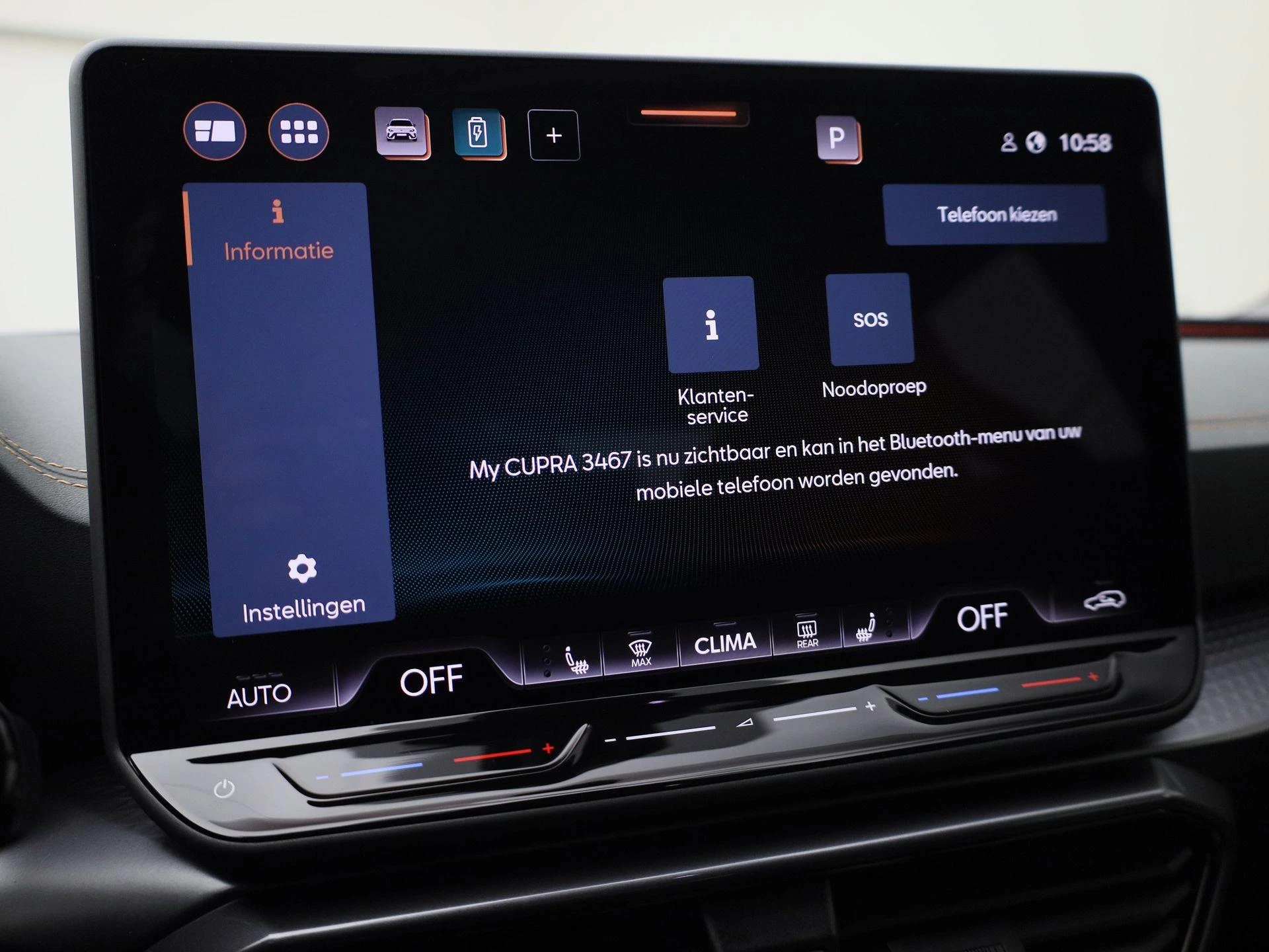 Hoofdafbeelding CUPRA Leon Sportstourer