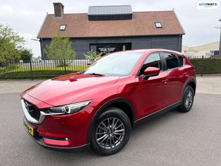 Mazda CX-5 2.0 SkyActiv-G 165 TS+ AIRCO/ECC NAVI CAMERA LED- XENON HEAD-UP TREKHAAK