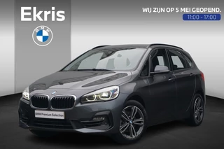 BMW 2-serie Active Tourer 218i Sport Line | Head-Up Display / HIFI / Parking Pack / Stoelverwarming / Cruise Control / Elektrische achterklep