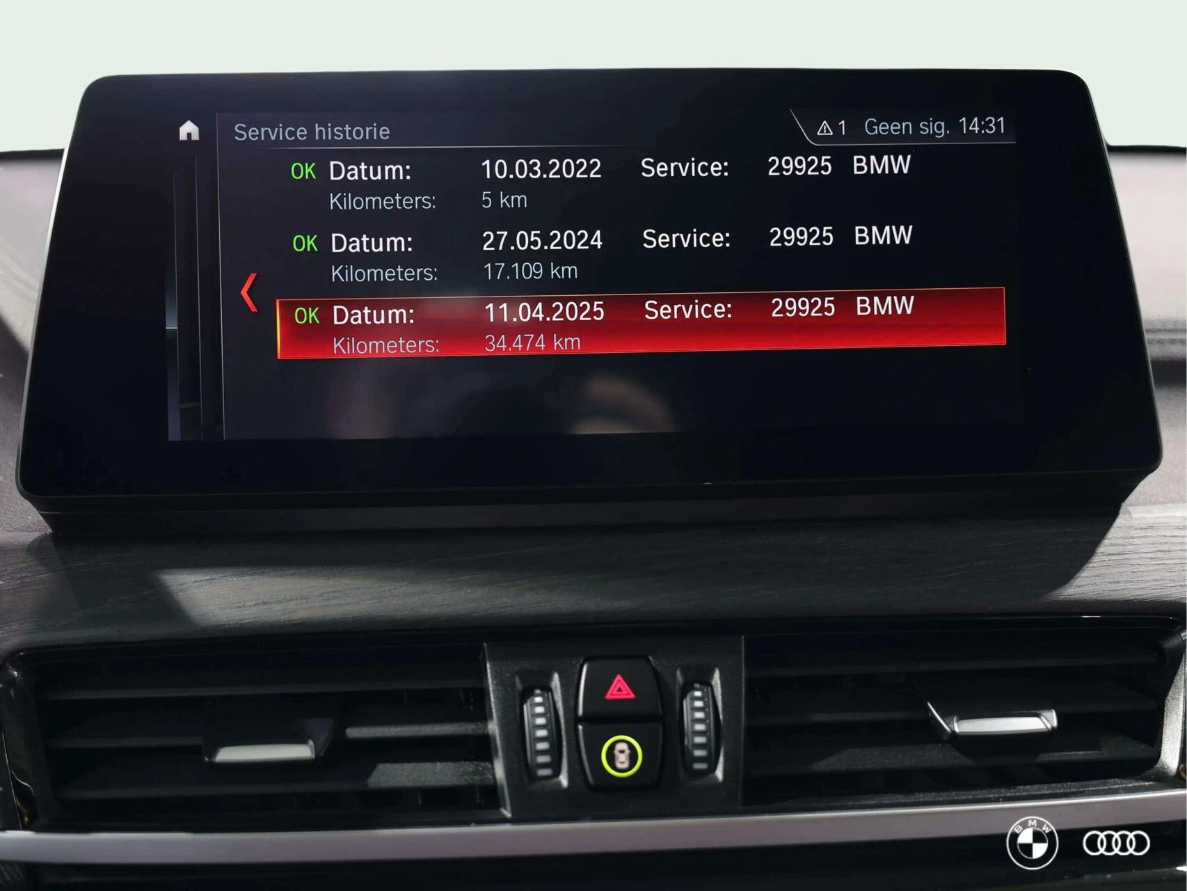 Hoofdafbeelding BMW X1