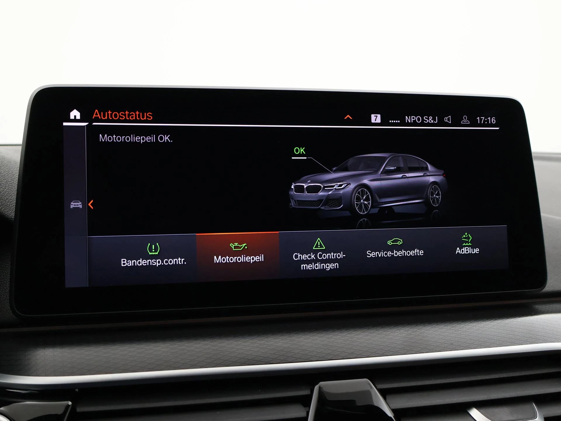 Hoofdafbeelding BMW 5 Serie