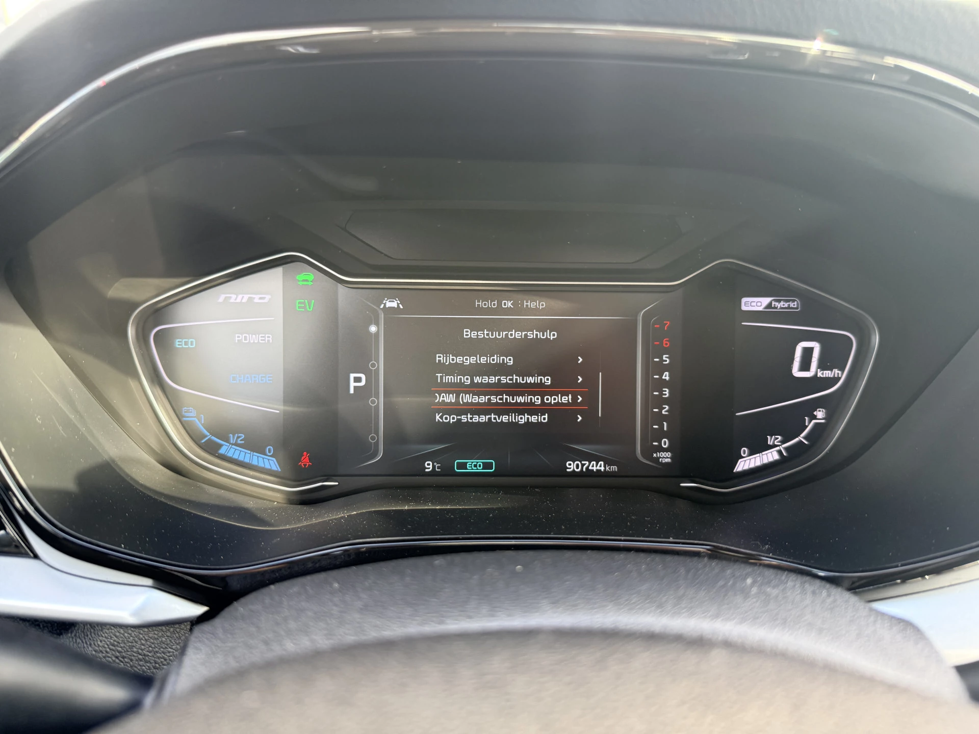 Hoofdafbeelding Kia Niro